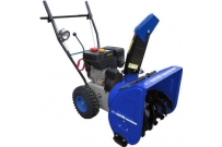Hómaró gép STEm 7056E
